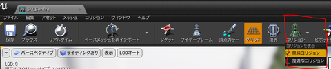 キャプチャ