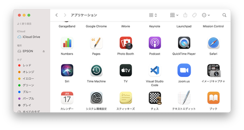 スクリーンショット 2021-04-25 23.01.22