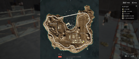pubg2