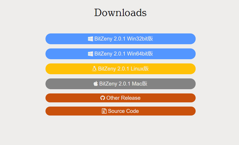 bitzeny2
