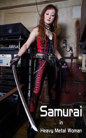 samurai-front-1-a1