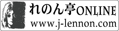 lenon-tey-online-5