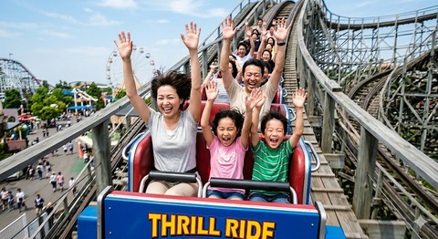 反落。後場に入って急速に売られる。