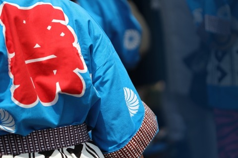 続落。米国主力株がしつこくショートレポートを食らう。