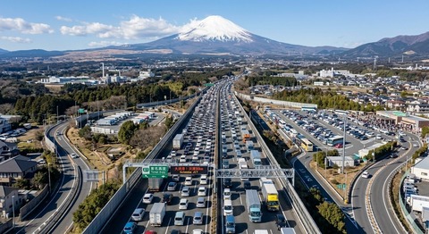 続伸。日本株が年初最安値に無事轟沈。