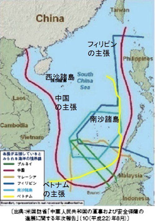 膨張中国 高まる強硬論 外国との関係悪化を懸念する外務省 商務省の声が弱まる ーー日本は 偏狭なナショナリズムを排して 力による支配を許さない 積極外交 を Toshi Tomieのブログ 膨張中国 高まる強硬論 外国との関係悪化を懸念する外務省 商務省の声が弱まる ーー日本は 偏狭なナショナリズムを排して 力による支配を許さない 積極外交 を Toshi Tomieのブログ