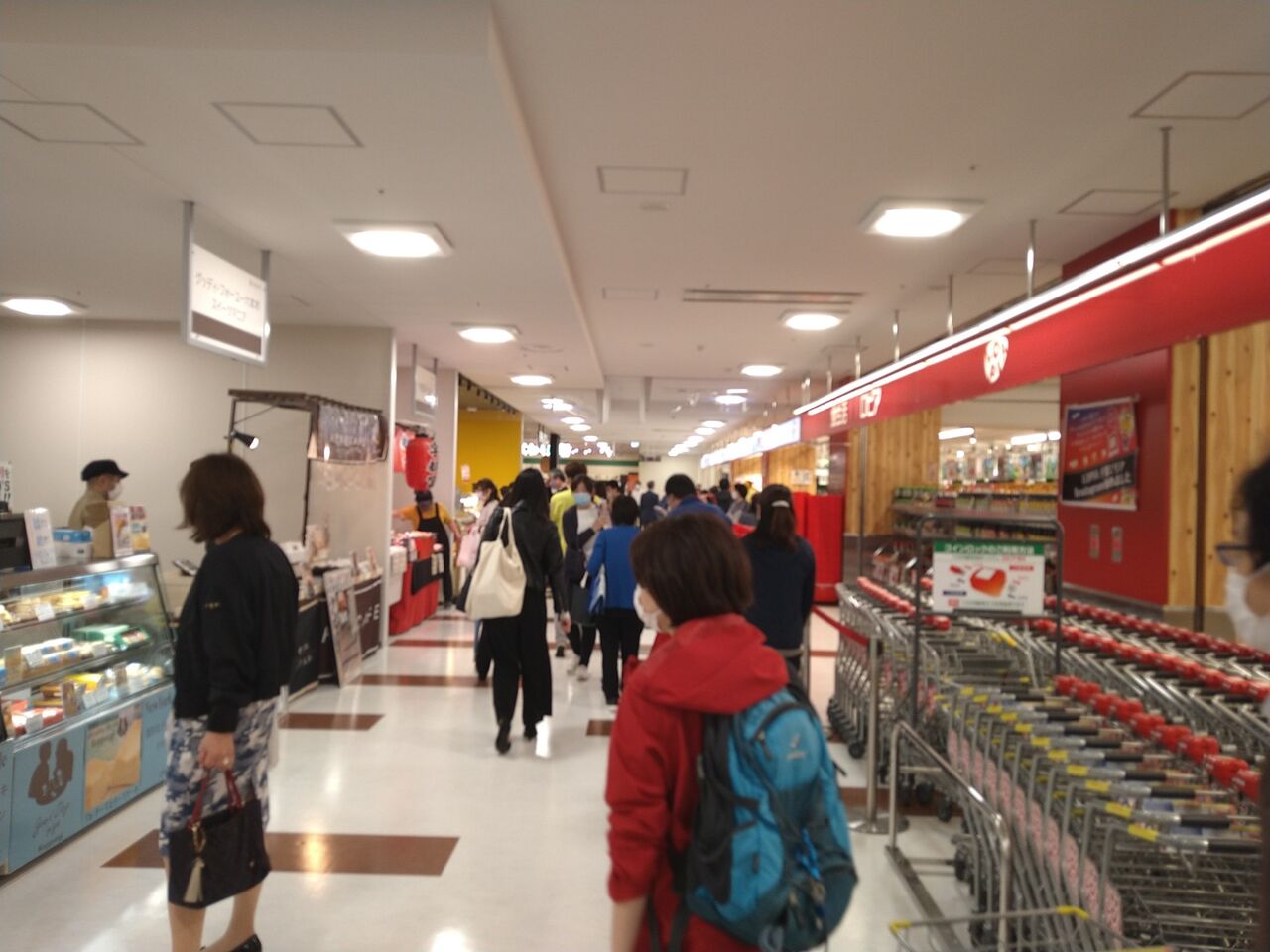 5月19日 つくば駅前クレオの1階店舗 食品スーパー ロピア が開店 開店大安売りで爆買い Toshi Tomieのブログ 5月19日 つくば駅前クレオの1階店舗 食品スーパー ロピア が開店 開店大安売りで爆買い Toshi Tomieのブログ