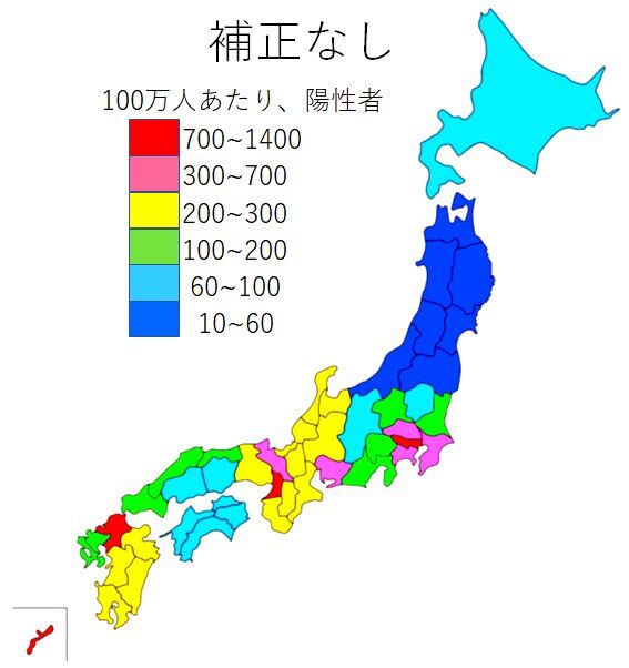 8月コロナの都道府県毎感染率カラーマップーーー補正前 年齢補正後 気温補正後 Toshi Tomieのブログ 8月コロナの都道府県毎感染率カラーマップーーー補正前 年齢補正後 気温補正後 Toshi Tomieのブログ