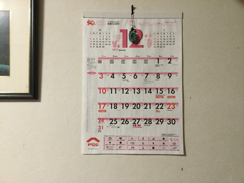 C429DD44-9A56-4A4A-BE82-D47CA0F3B7FD