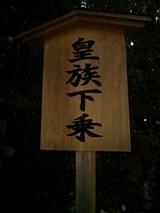 0e9d8204.jpg