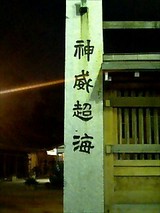 385cd13f.jpg