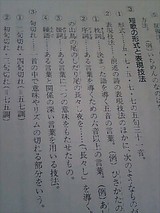 50c9f329.jpg