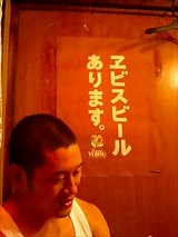 822b21a6.jpg