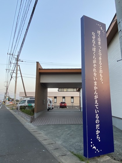 4D863B4A-17B6-4061-8C86-43E0B153AF03
