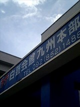 87919ea7.jpg