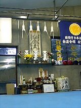a0582c67.jpg