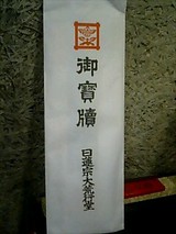 ee28d188.jpg
