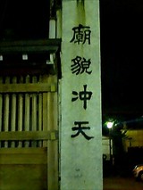 fe077ce7.jpg