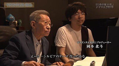 だまっとけ 二度と話しかけるな で大炎上の Dq11s 岡本北斗プロデューサー 前から決めていたラインに引っかかたので辞めます ついにツイッターから足を洗う ゲーハーking速報 だまっとけ 二度と話しかけるな で大炎上の Dq11s 岡本北斗プロデューサー 前から決めていたラインに引っかかたので辞めます ついにツイッターから足を洗う ゲーハーking速報