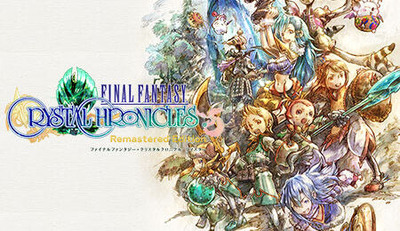 メタスコア62点を叩き出したクソゲー Ffccリマスター 今後のアップデート配信予定が発表 ムービースキップ実装 アイテム増殖バグ修正 サーバーを増強 ゲーハーking速報 メタスコア62点を叩き出したクソゲー Ffccリマスター 今後のアップデート配信予定が発表 ムービースキップ実装 アイテム増殖バグ修正 サーバーを増強 ゲーハーking速報