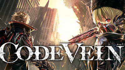 code-vein-nintendo-switch-kousiki-1