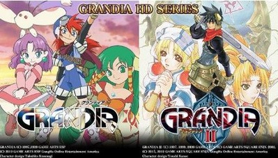 『GRANDIA HD Collection』