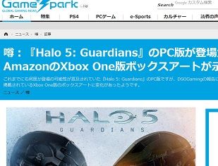 Game_Spark - 国内・海外ゲーム情報サイト - 180911-203822