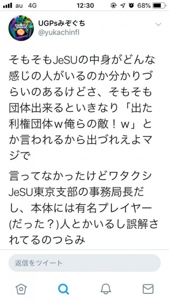 a2ae75dd