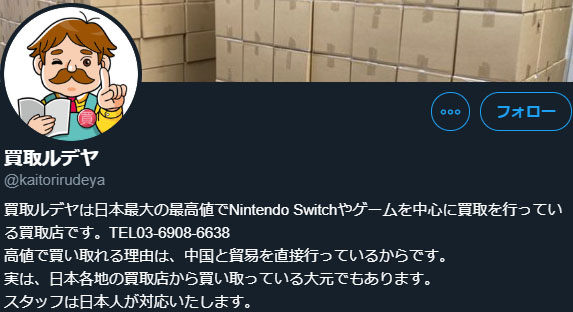 45a59933