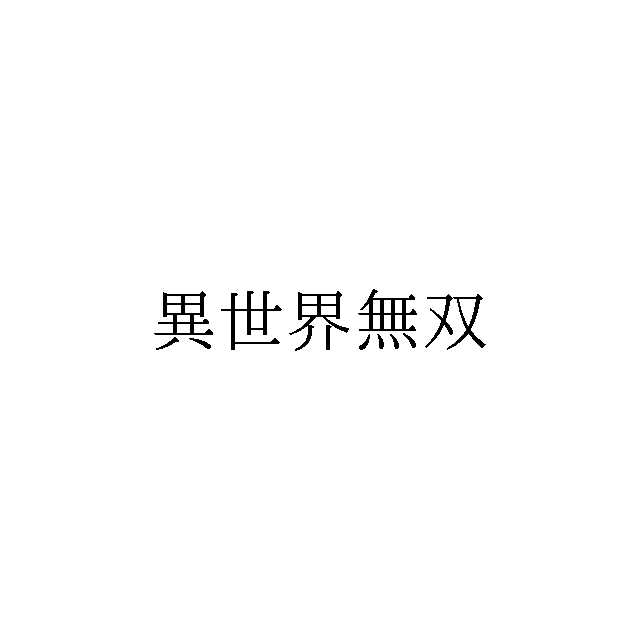 4cc55170
