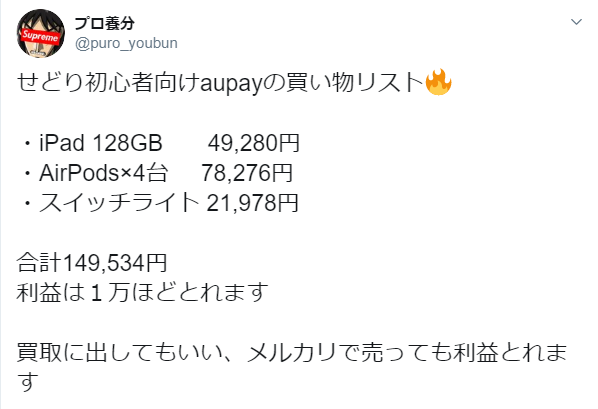 5781eda4