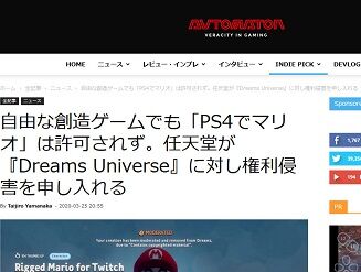 自由な創造ゲーム