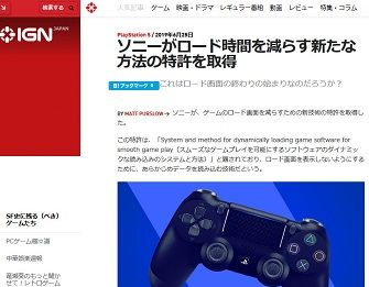 ソニー