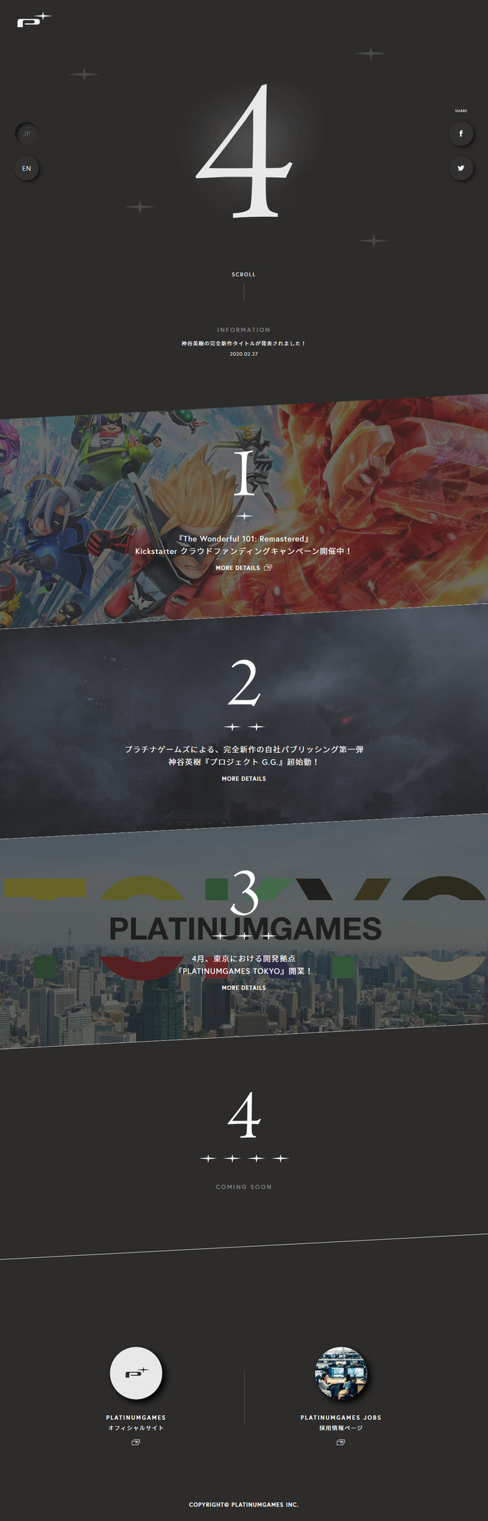 Platinum 4