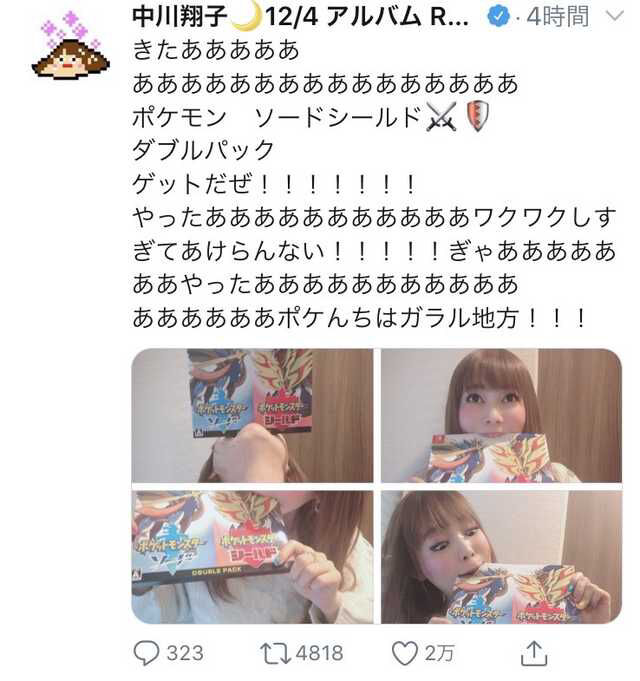 RbQhLQN