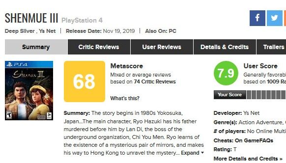 Shenmue III