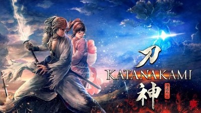 侍