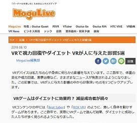 VR