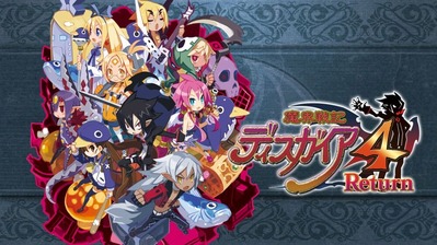 ディスガイアd