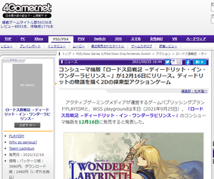 www.4gamer.net