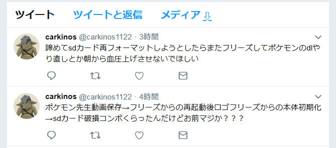 1ePJ5Nz