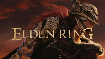 リング 日 エルデン 発売 フロムの新作『エルデンリング』は2022年1月21日に発売、オンライン時は最大4人プレイ