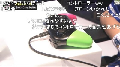 265d5395-s