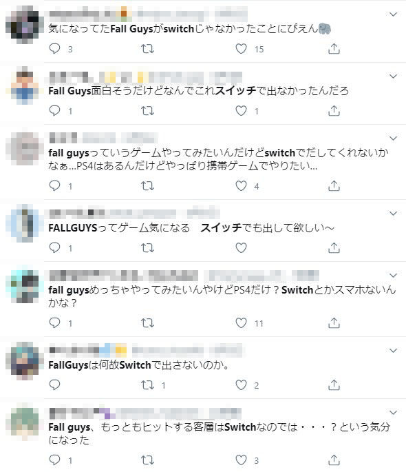 e3c2808a