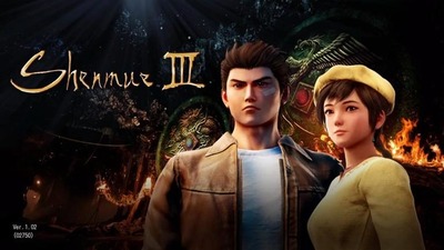 shenmue-third-matome-768x432