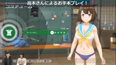 神田川