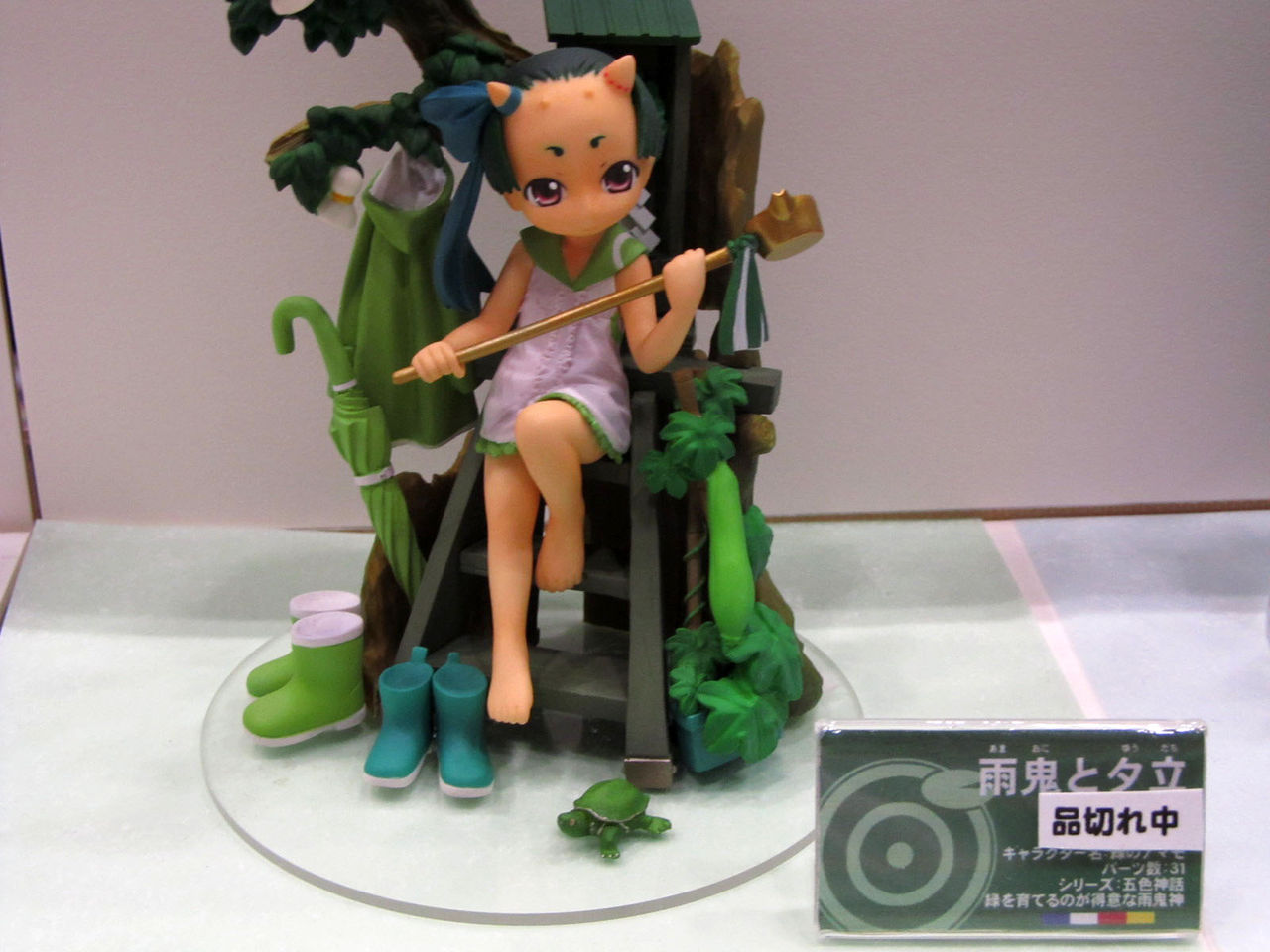 ワンフェス2011夏 フォトレポートその1 Toshiのガレキぶろぐ ワンフェス2011夏 フォトレポートその1 Toshiのガレキぶろぐ
