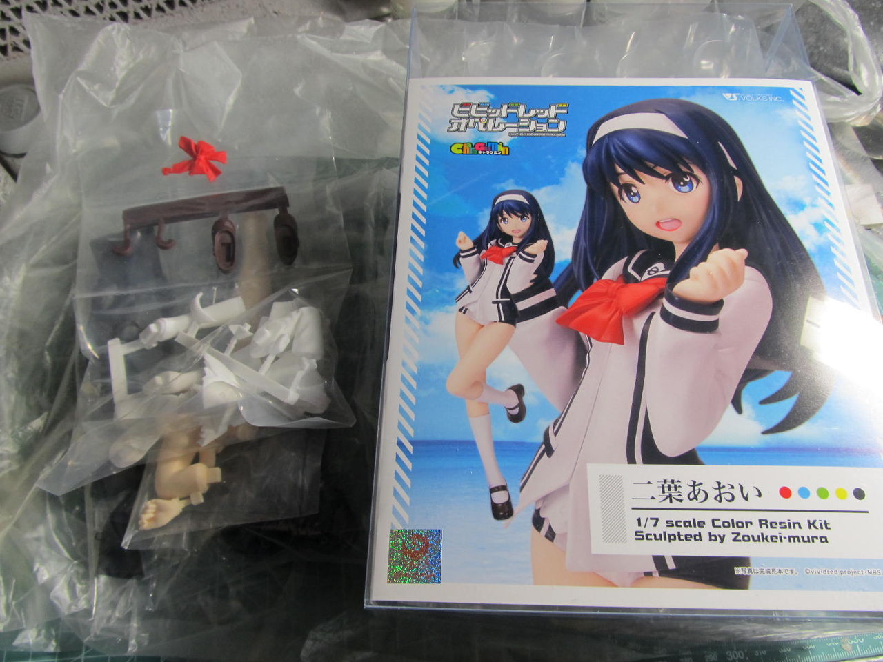 キャラグミン 二葉あおい 製作日記1 製作開始 バリ取り Toshiのガレキぶろぐ キャラグミン 二葉あおい 製作日記1 製作開始 バリ取り Toshiのガレキぶろぐ