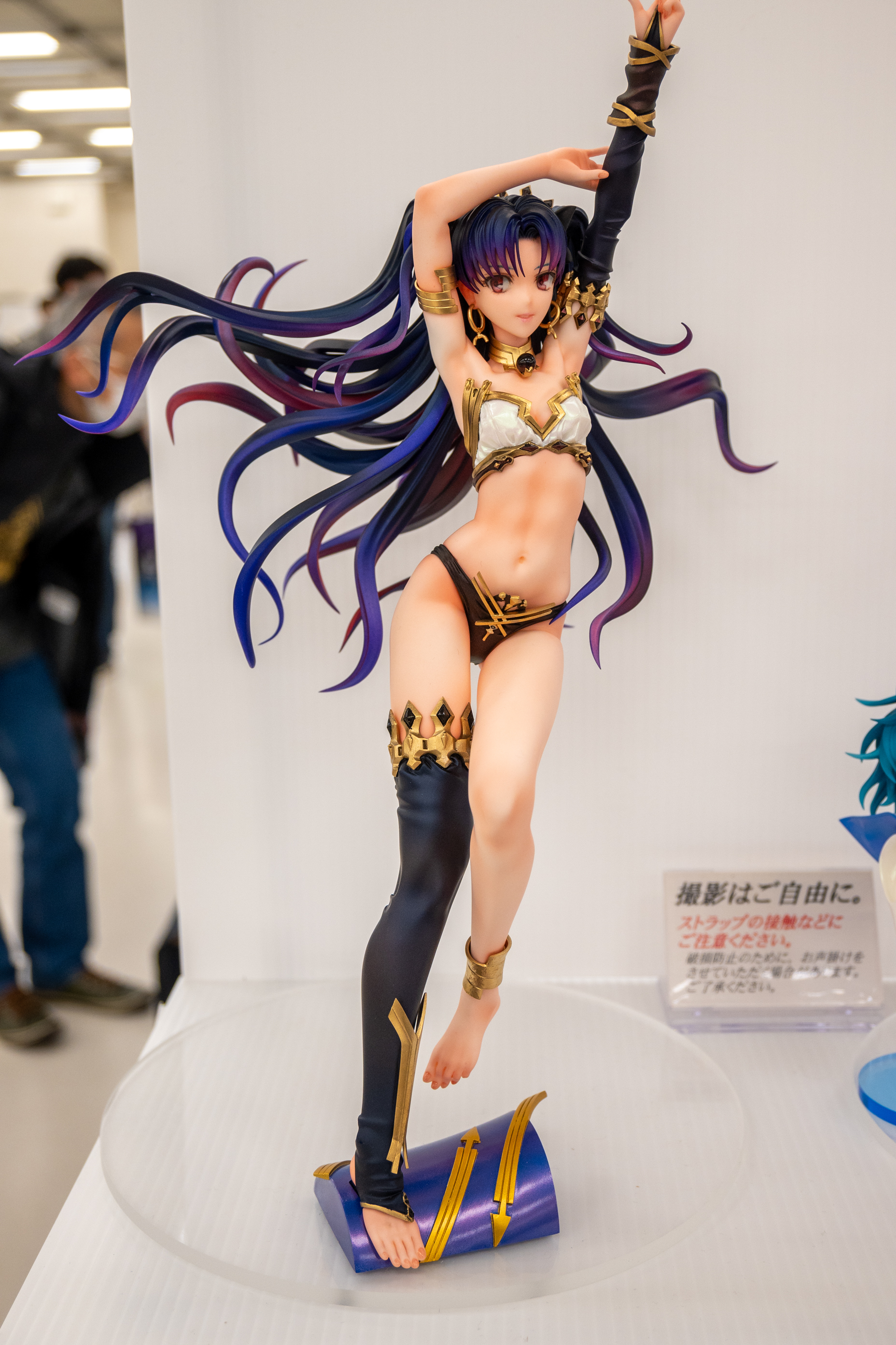 イシュタルガレージキット