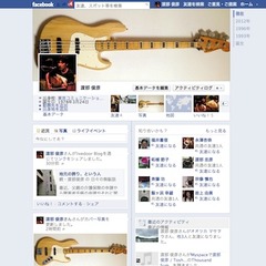 Facebook